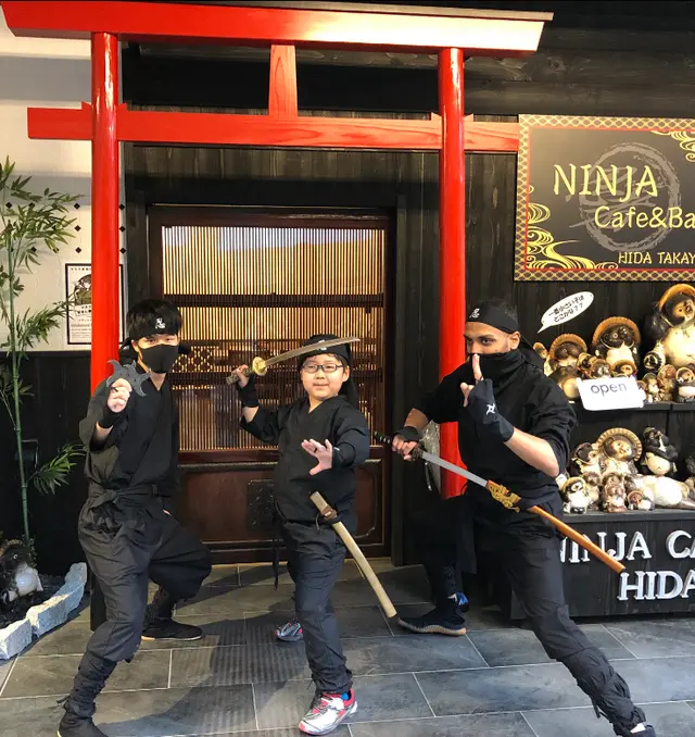 NINJA Cafe&Bar Hidatakayama (忍者カフェ高山)