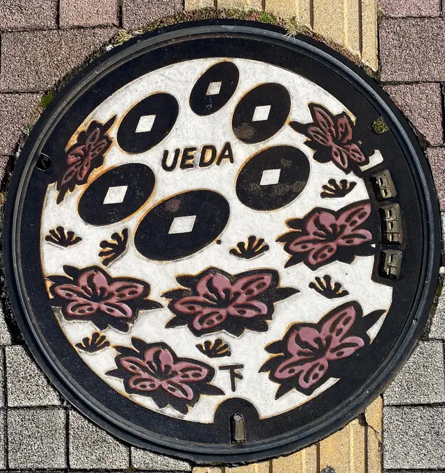 刀屋