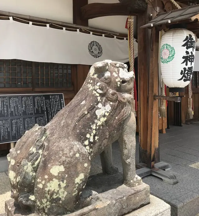 水堂須佐男神社