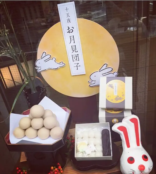 蜂の家
