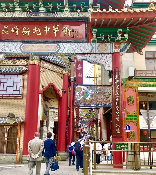 長崎新地中華街