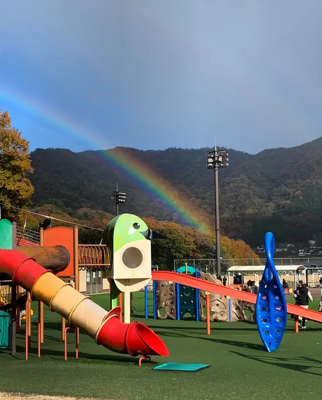 矢掛町総合運動公園