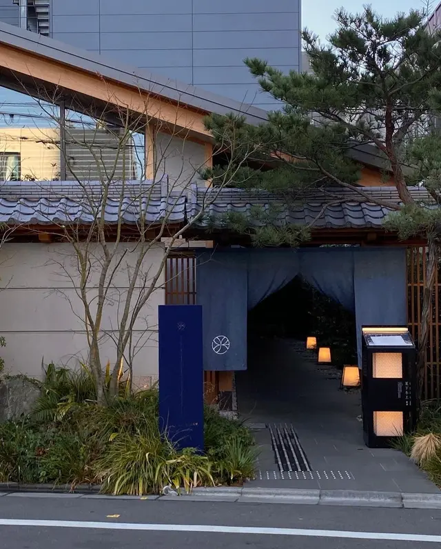 ONSEN RYOKAN 由縁 新宿