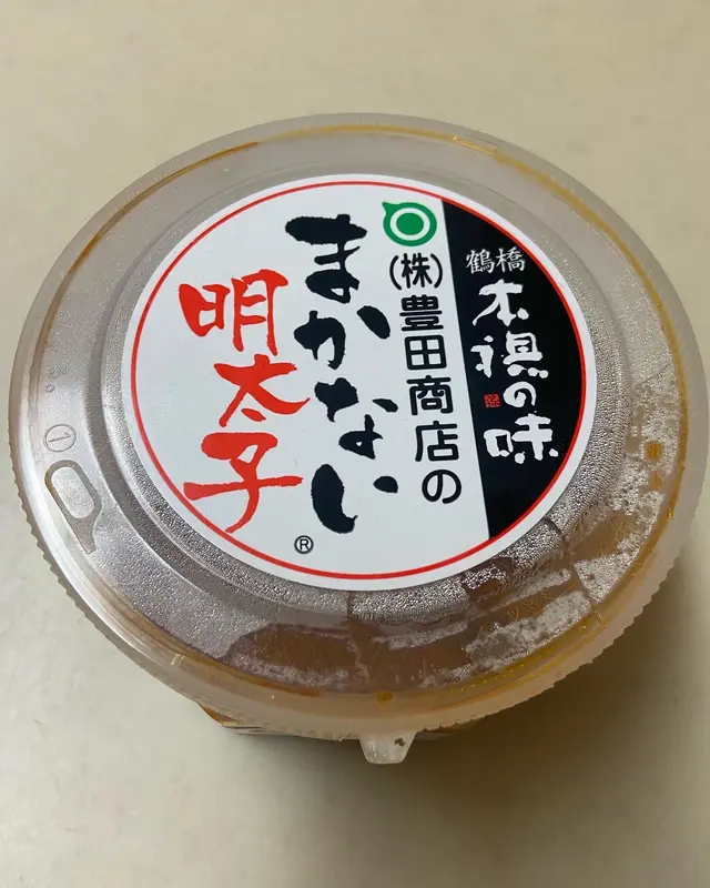 豊田商店