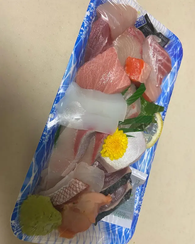林屋鮮魚
