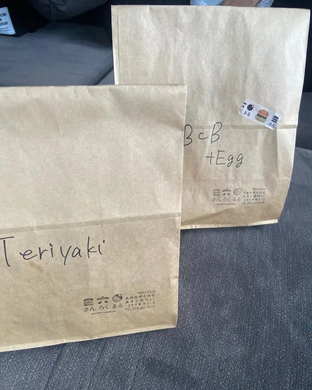 三六〇