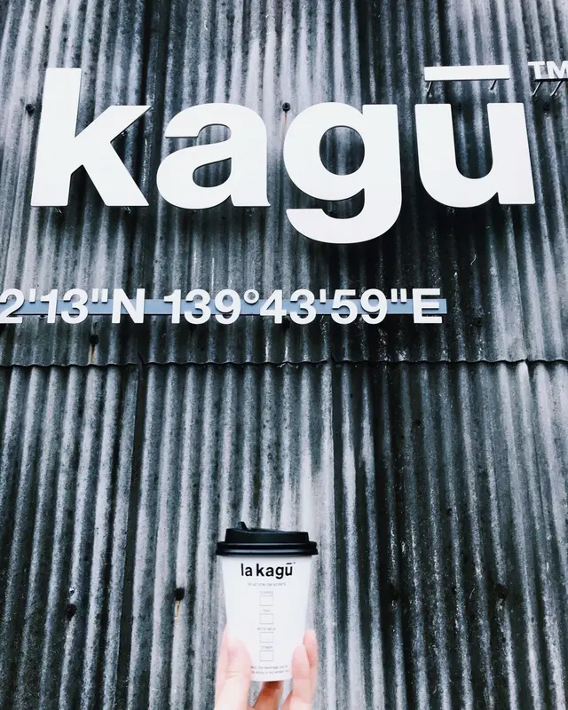【閉業】マドラグ 神楽坂店