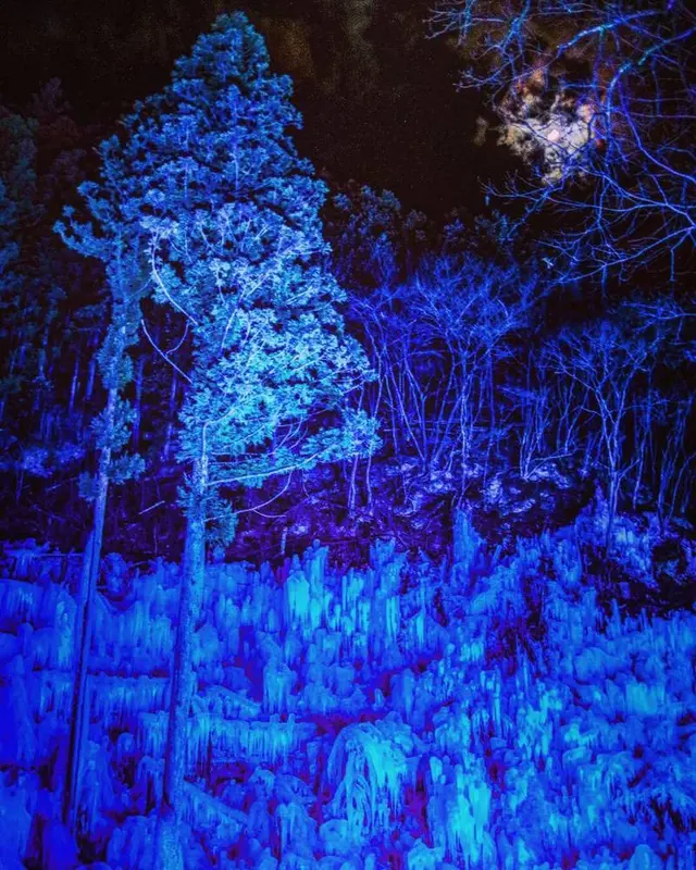 あしがくぼの氷柱