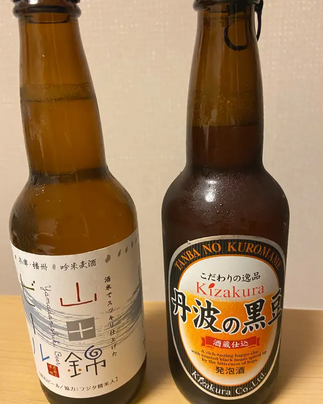 道の駅 とうじょう