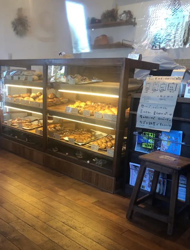 Boulangerie tane