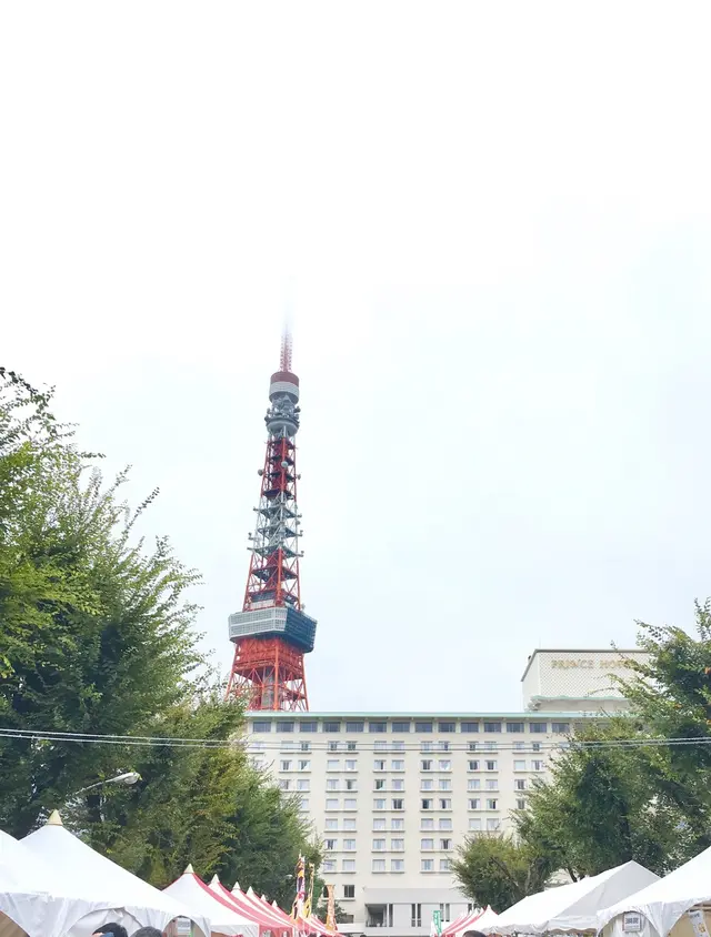 東京プリンスホテル