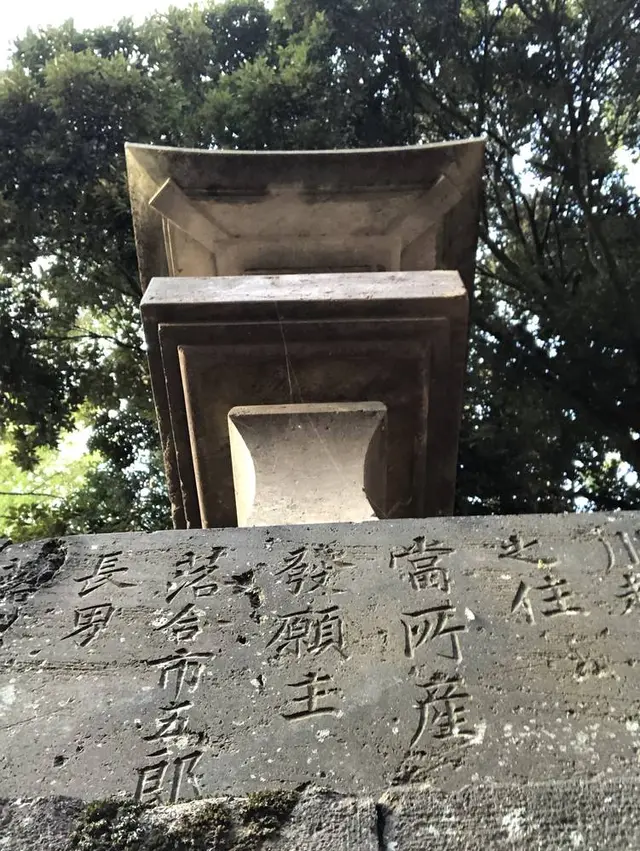 堀兼神社