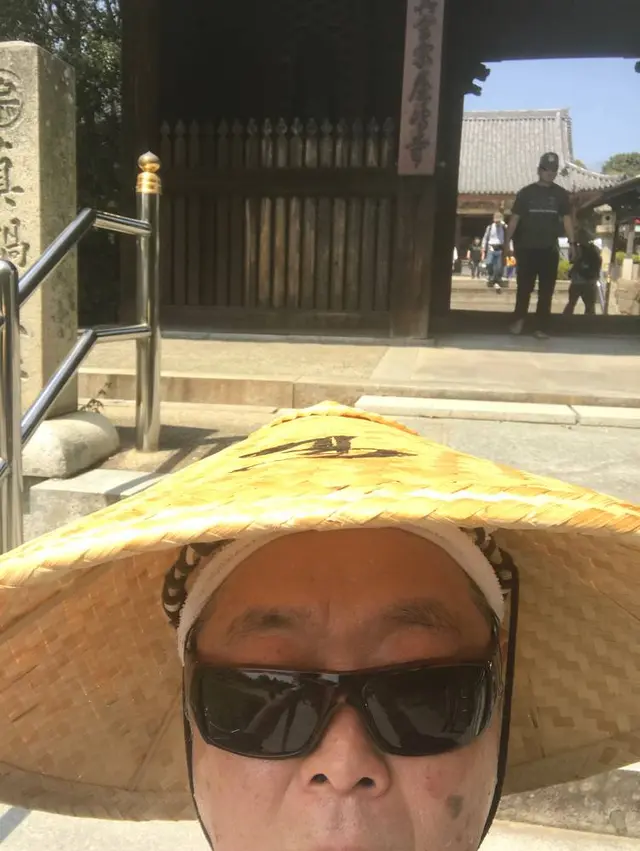 屋島神社