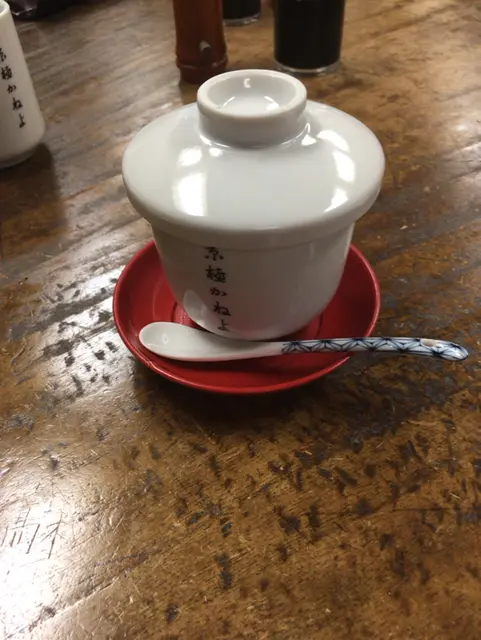 京極かねよ
