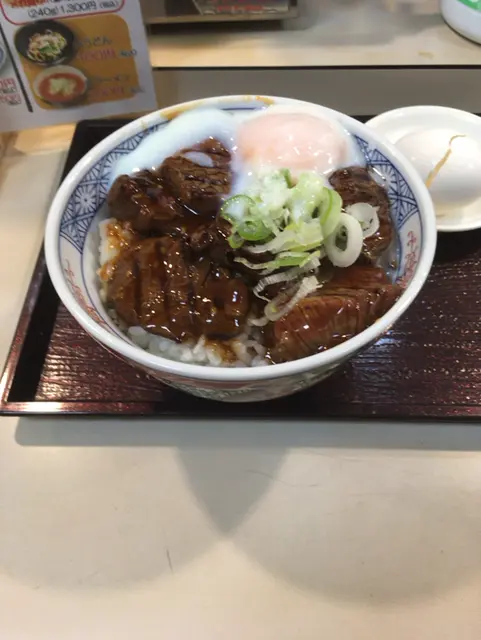 はらみ専門店 㐂晴屋（きばらしや）名古屋駅前