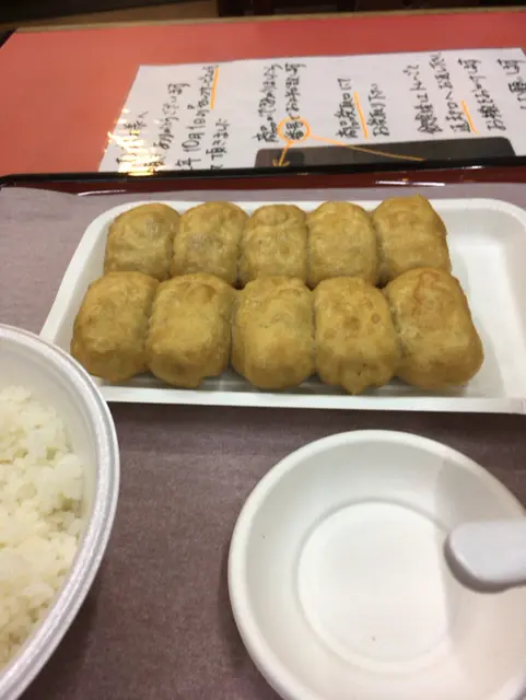 （有）カリットギョウザ黄金