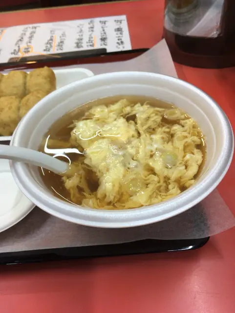 （有）カリットギョウザ黄金