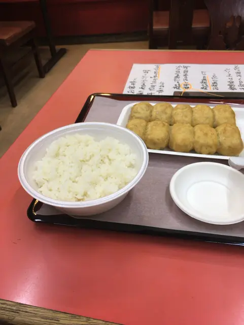 （有）カリットギョウザ黄金