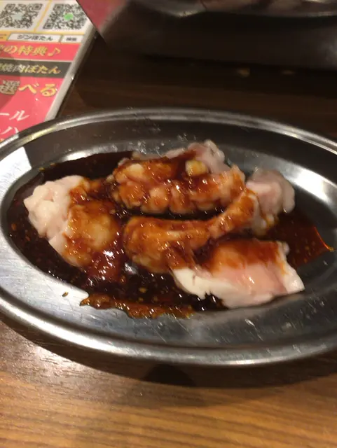 飛騨焼肉・ホルモンぼたん