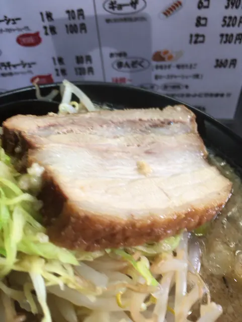 川出拉麺マウンテン