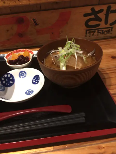 魚のてっぺん