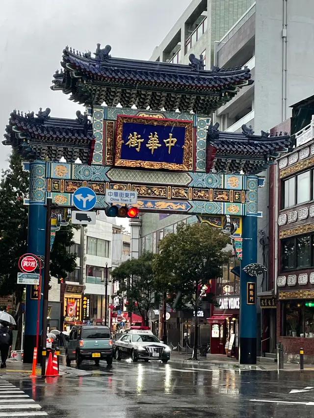 横浜中華街