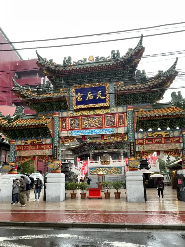 横浜中華街