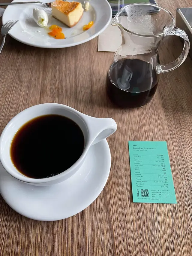 OGAWA COFFEE LABORATORY