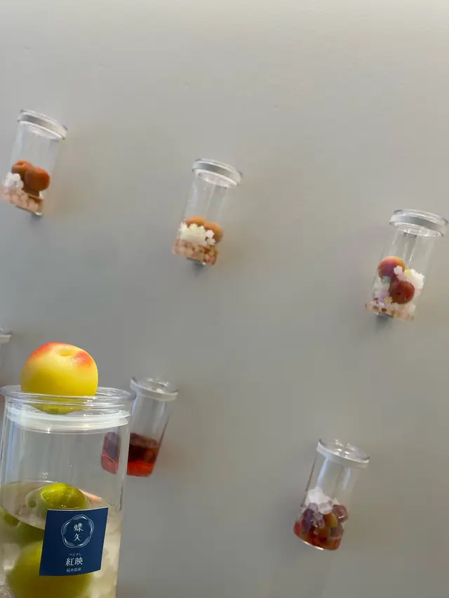 梅体験専門店　蝶屋　鎌倉店