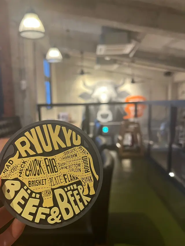 琉球ビーフ＆ビア