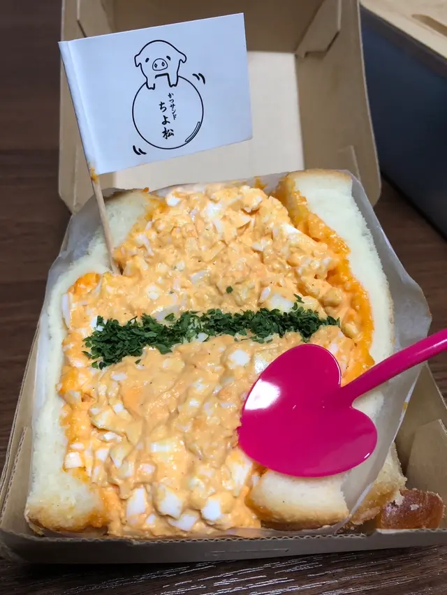 かつサンド ちよ松 梅田店