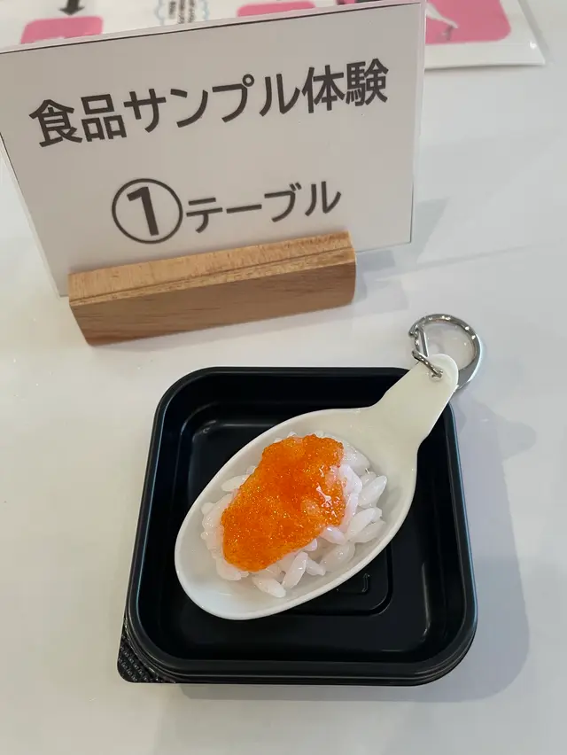 博多の食と文化の博物館
