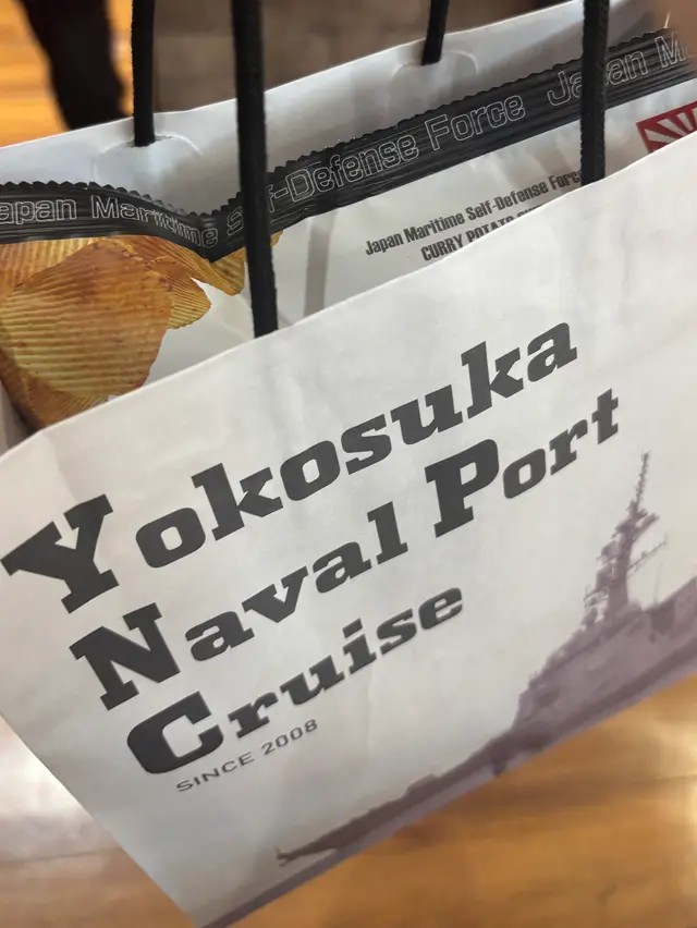 YOKOSUKA軍港めぐり