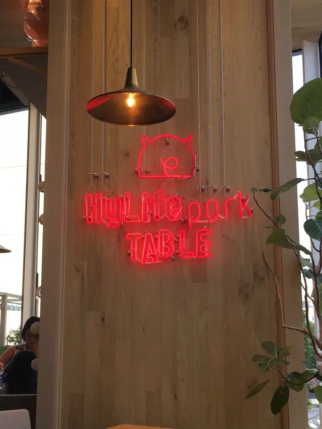 ハイライフポークテーブル