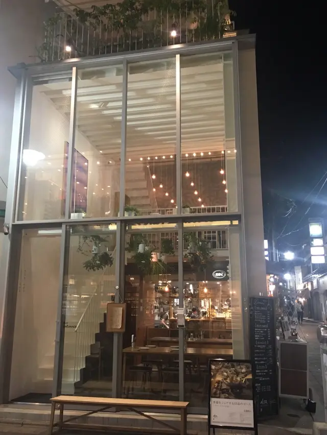 also Soup Stock Tokyo