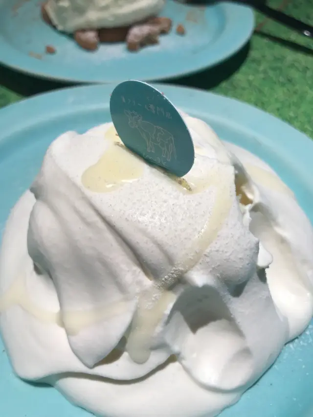 生クリーム専門店 ミルク