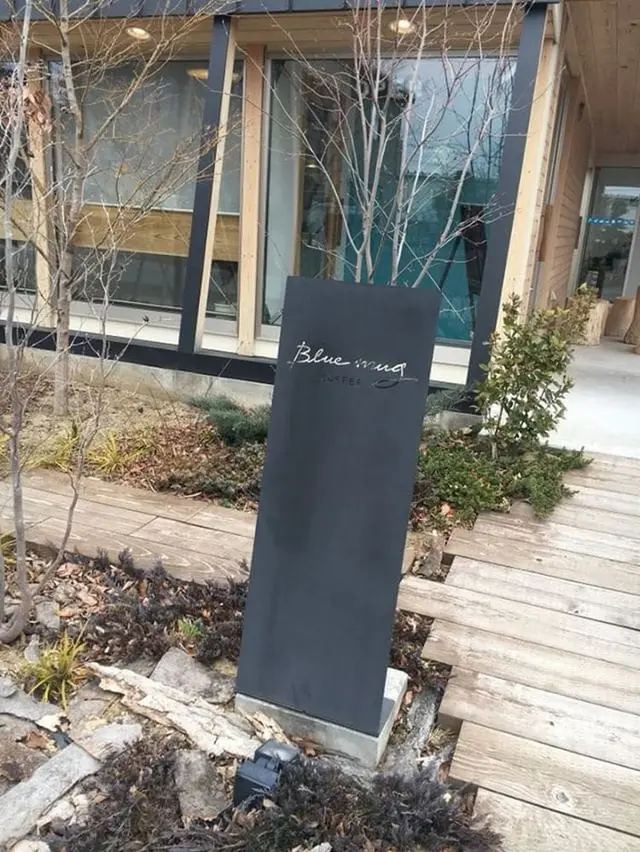 ブルー マグ コーヒー