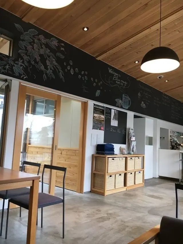 ブルー マグ コーヒー