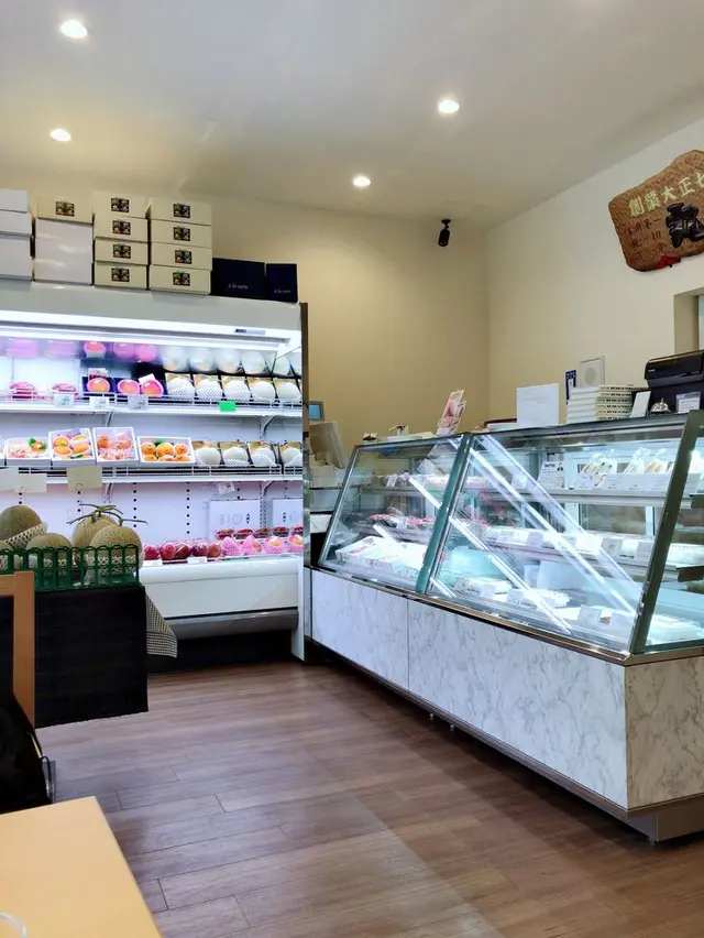 パーラーシシド