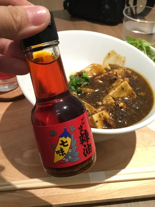 八幡屋礒五郎横町カフェ