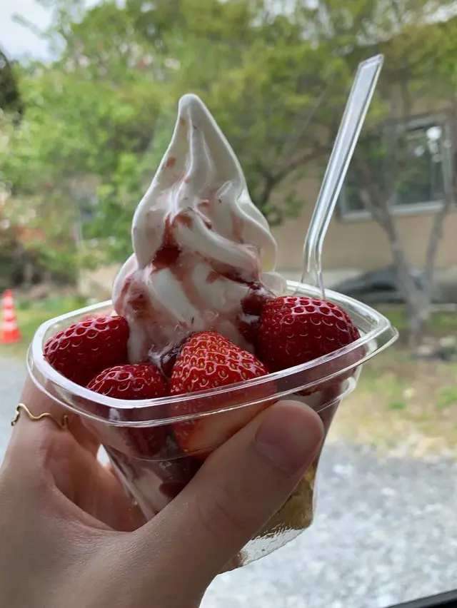 ハッピーベリー