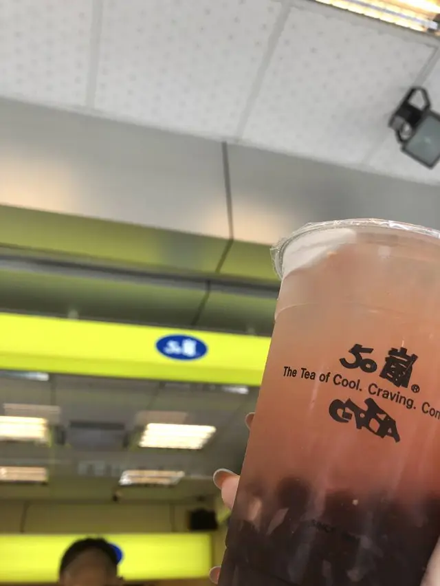 50嵐
