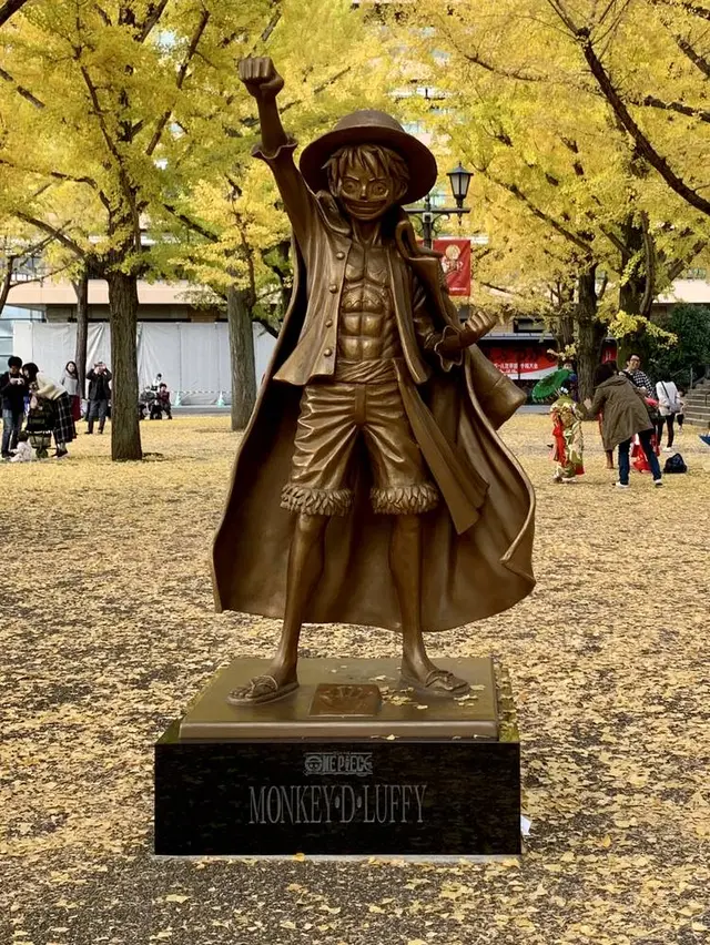 熊本県庁