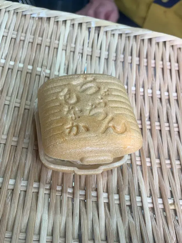 浅草ちょうちんもなか