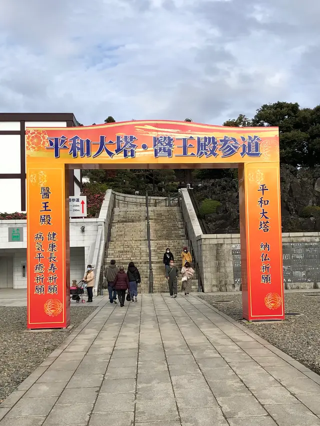 成田（成田山表参道）