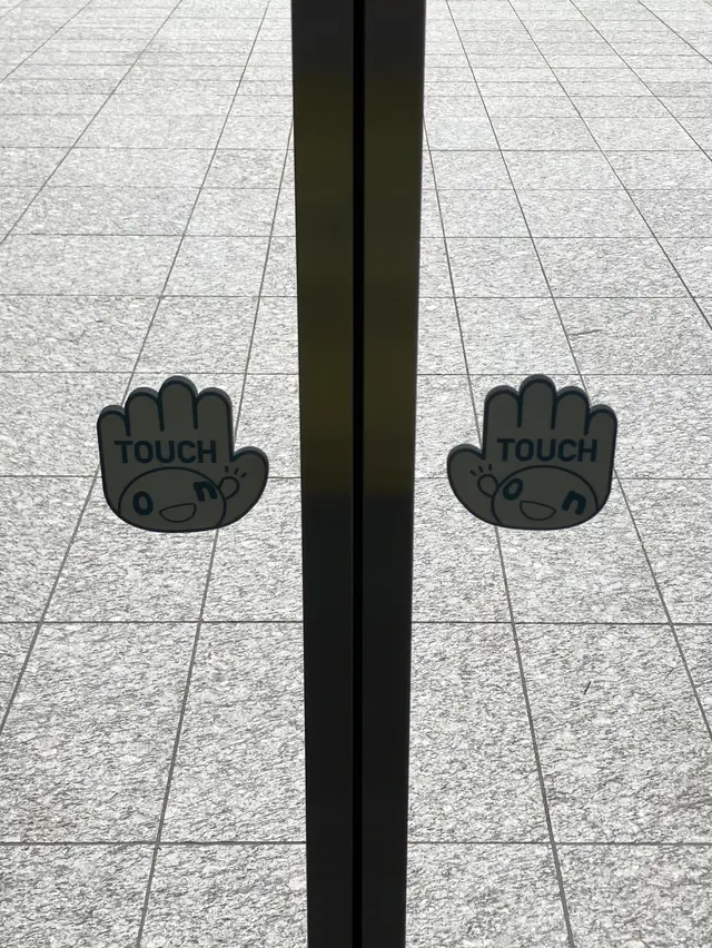 北海道テレビ放送