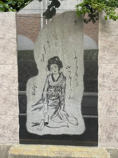 竹久夢二美術館