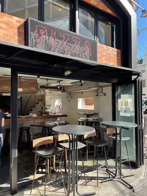 Pizza Studio Tamaki