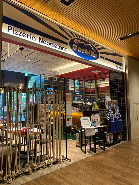 Gino Sorbillo Artista Pizza Napoletana