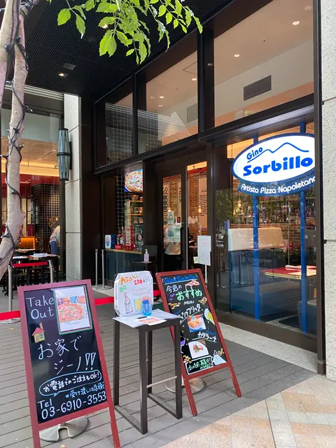 Gino Sorbillo Artista Pizza Napoletana